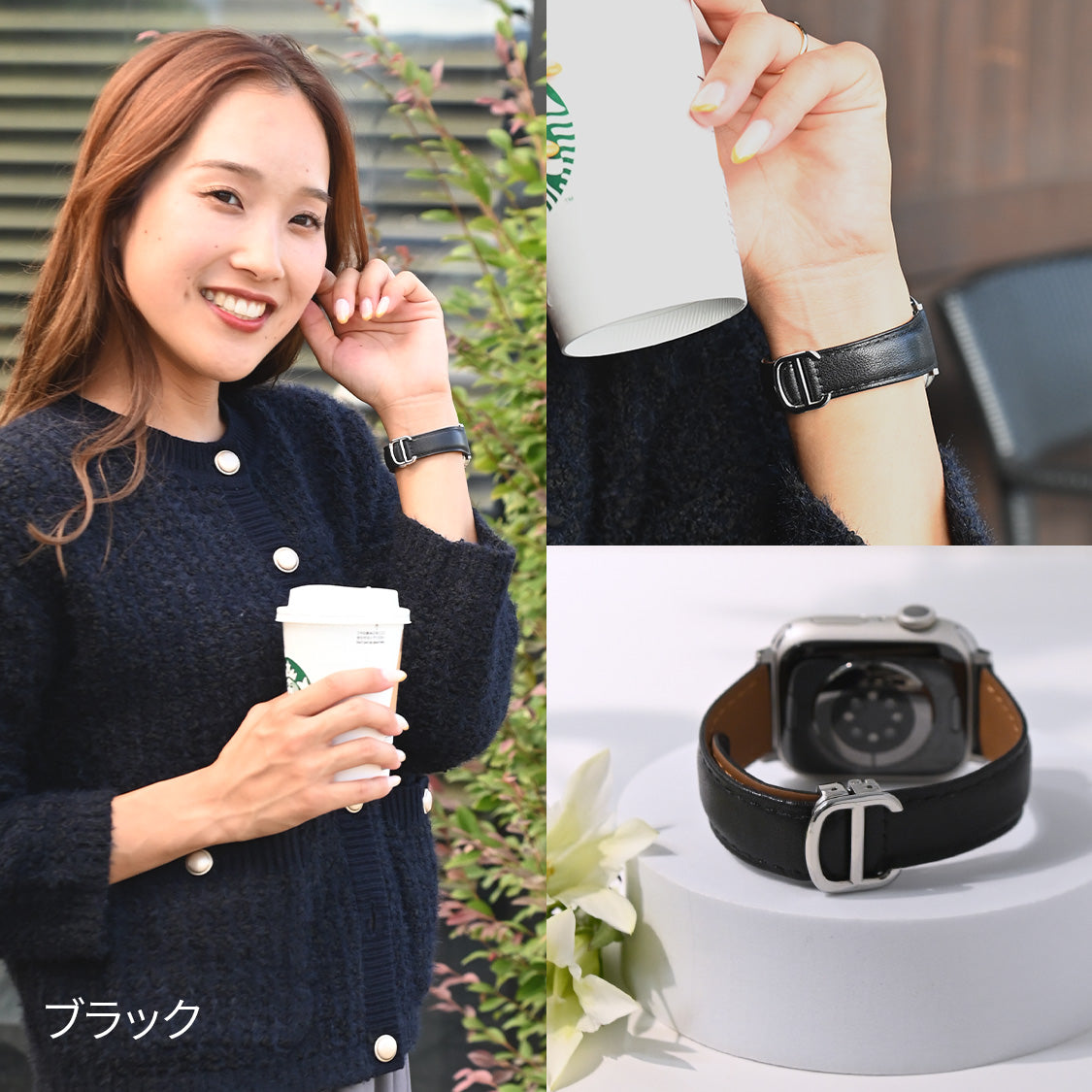 【ルーエ】 アップルウォッチ バンド レディース 女性 おしゃれ 本革 くすみカラー 45mm 44mm 42mm Apple Watch series 9 8 7 6 5 4 3 SE SE2 第2世代 ベルト ブランド 革 レザー 40mm 41mm 38mm 全機種対応 高級 かわいい 49mm Ultra りんご堂 くすみ  おしゃれ ブラック