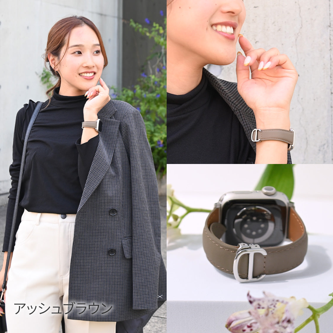 【ルーエ】 アップルウォッチ バンド レディース 女性 おしゃれ 本革 くすみカラー 45mm 44mm 42mm Apple Watch series 9 8 7 6 5 4 3 SE SE2 第2世代 ベルト ブランド 革 レザー 40mm 41mm 38mm 全機種対応 高級 かわいい 49mm Ultra りんご堂 くすみ  おしゃれ アッシュブラウン 茶色