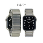 マグネット ステンレスバンド AppleWatch （ アップルウォッチ ） レディース 38 40 41 42 44 45 46 mm | ステンレスマグネット
