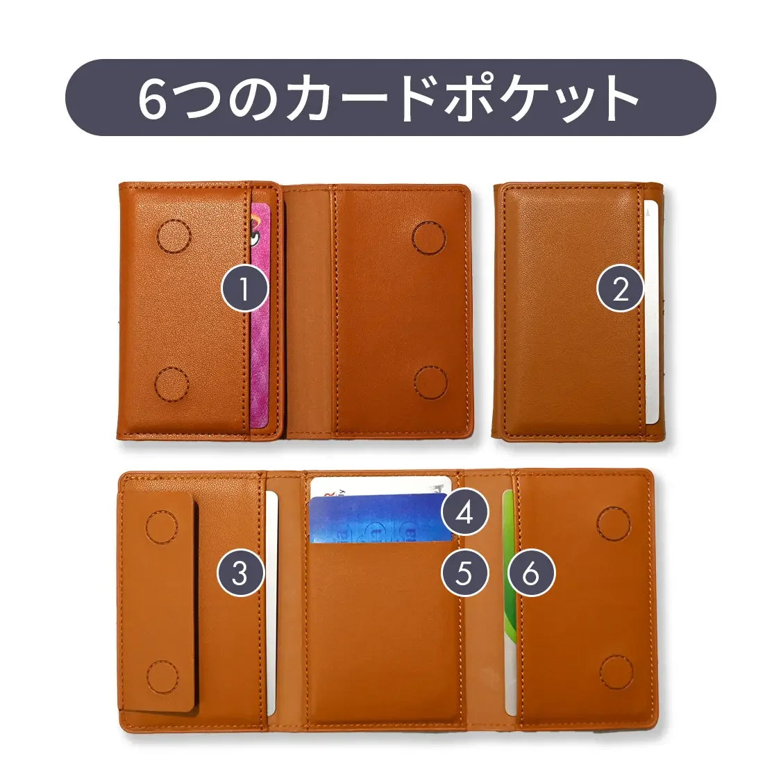 スマホ iPhone 背面 カードケース マグセーフ対応 レザー カード入れ 収納 メンズ おしゃれ スタンド マグネット MagSafe  @マグポケ