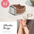 Apple Watch バンド アップルウォッチ ベルト シリコン 女性 レディース 人気 おすすめ かわいい 金属アレルギー くすみ ジム スポーツ ビジネス 仕事  apple watch series 11 10 9 8 SE2 7 SE  SE3 6 5 4 3 対応 38 40mm 41mm 42mm 44mm 45mm 46mm｜りんご堂 マトラッセ モカベージュ ブラウン ベージュ