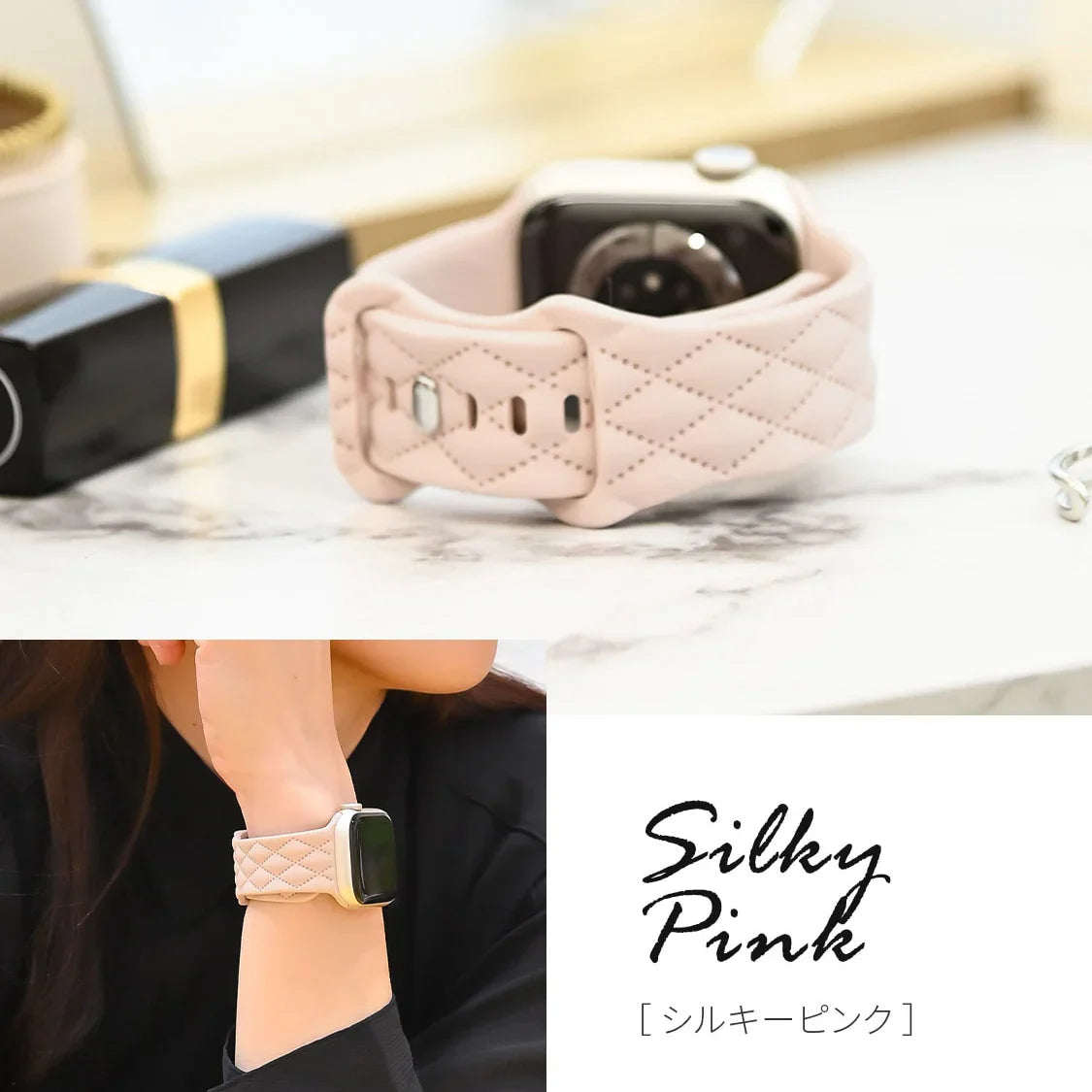 ピンク アップルウォッチ バンド シリコン 女性 人気 かわいい 金属アレルギー くすみ マトラッセ apple watch series 10 x 9 8 SE2 7 SE 6 5 4 3 対応 38 40mm 41mm 42mm 44mm 45mm 46mm  Apple Watch ベルト  サーモンピンク