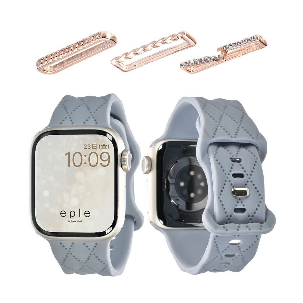 【もこかわ】AppleWatch バンド レディース シリコン キルティングデザイン 金属アレルギー｜マトラッセ