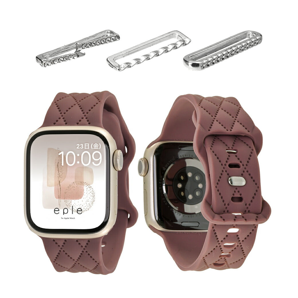 【もこかわ】AppleWatch バンド レディース シリコン キルティングデザイン 金属アレルギー｜マトラッセ