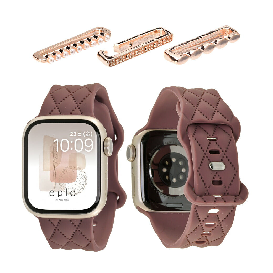 【もこかわ】AppleWatch バンド レディース シリコン キルティングデザイン 金属アレルギー｜マトラッセ