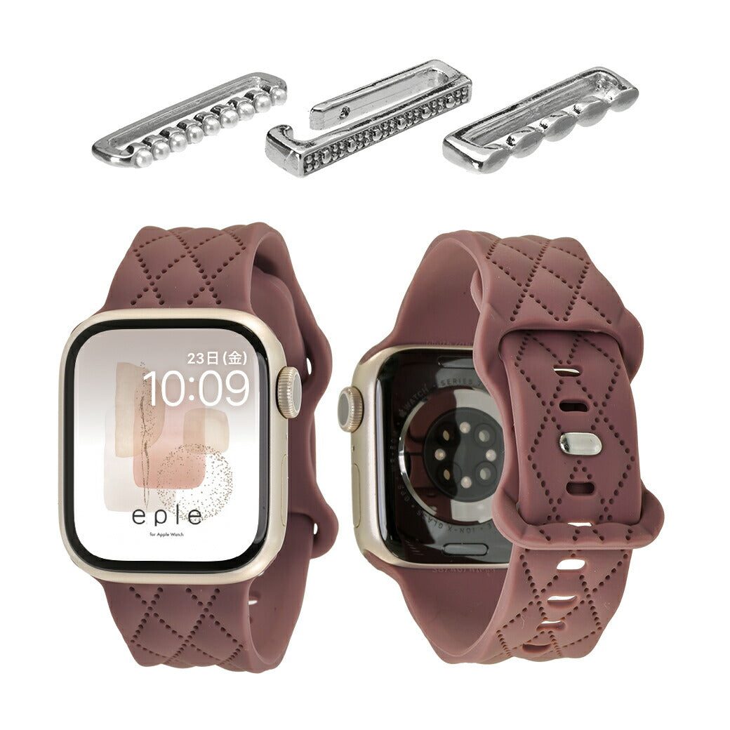 【もこかわ】AppleWatch バンド レディース シリコン キルティングデザイン 金属アレルギー｜マトラッセ