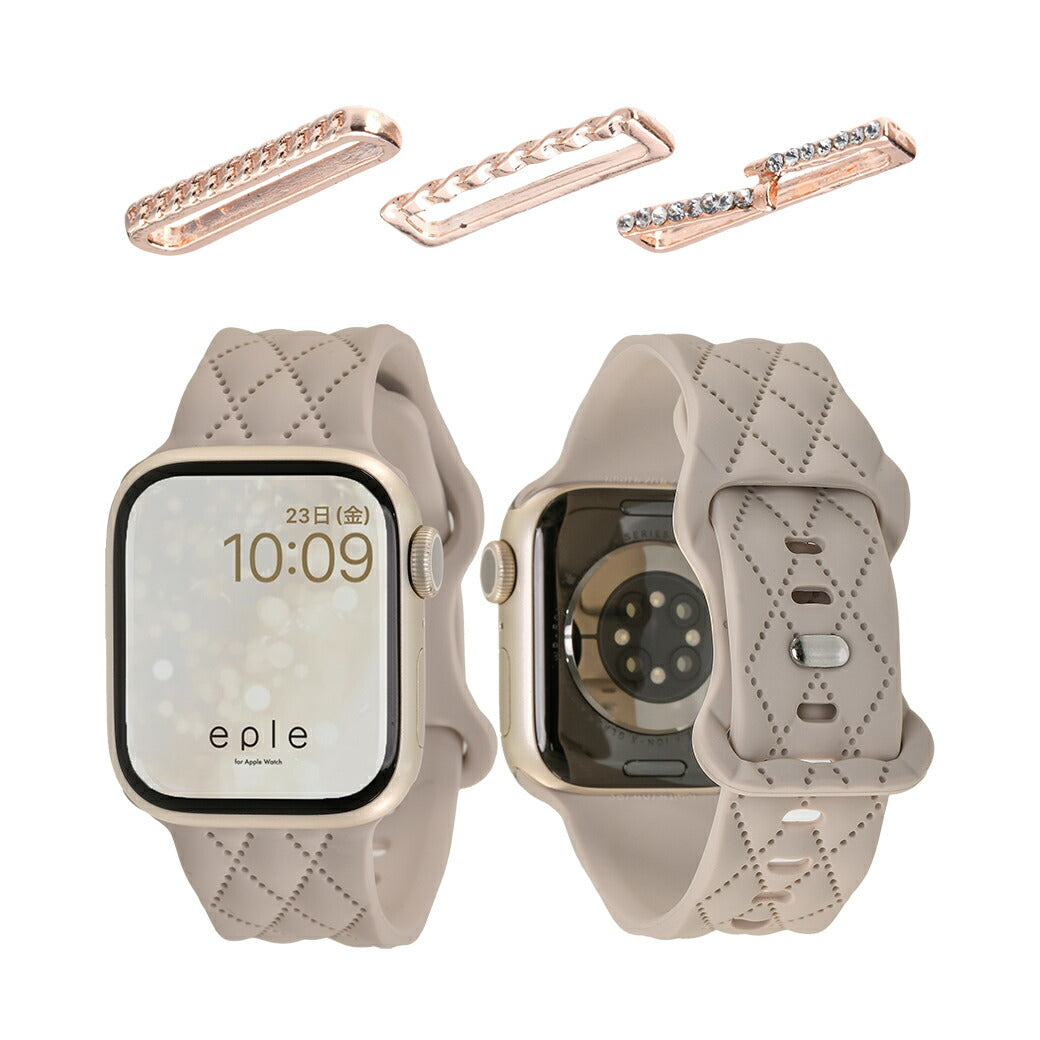 【もこかわ】AppleWatch バンド レディース シリコン キルティングデザイン 金属アレルギー｜マトラッセ