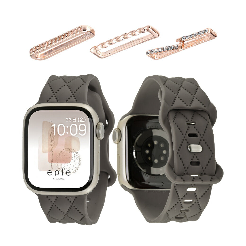 【もこかわ】AppleWatch バンド レディース シリコン キルティングデザイン 金属アレルギー｜マトラッセ
