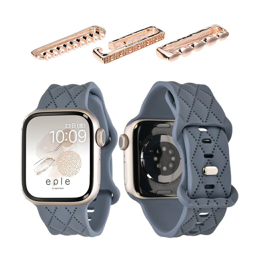 【もこかわ】AppleWatch バンド レディース シリコン キルティングデザイン 金属アレルギー｜マトラッセ