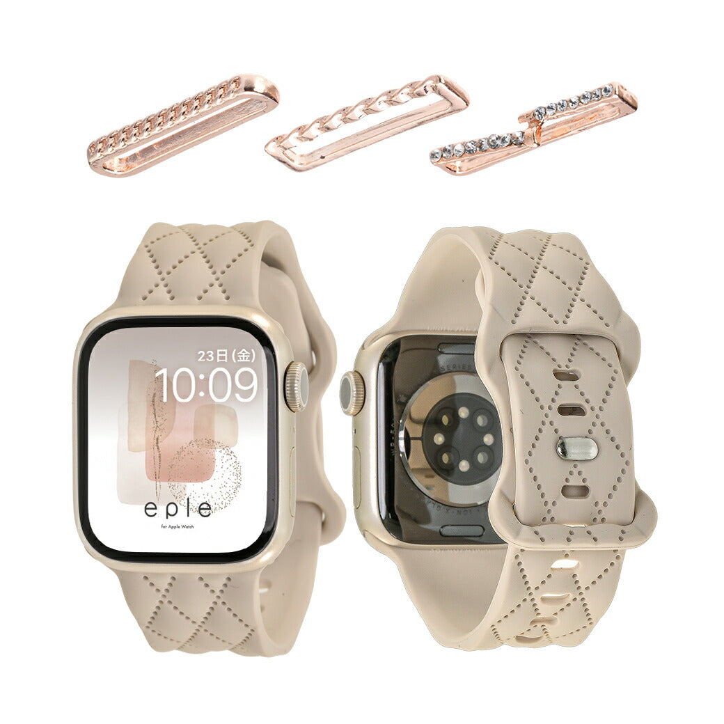 【もこかわ】AppleWatch バンド レディース シリコン キルティングデザイン 金属アレルギー｜マトラッセ