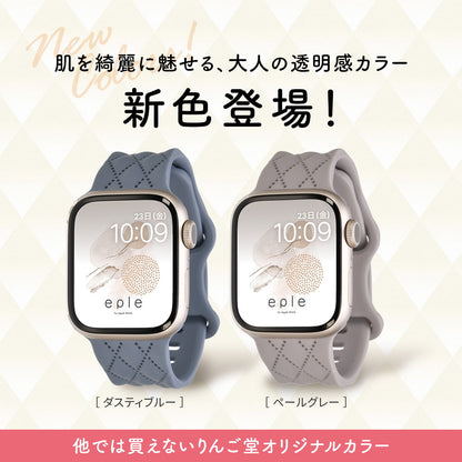 Apple Watch バンド アップルウォッチ ベルト シリコン 女性 レディース 人気 おすすめ かわいい 金属アレルギー くすみ ジム スポーツ ビジネス 仕事  apple watch series 11 10 9 8 SE2 7 SE  SE3 6 5 4 3 対応 38 40mm 41mm 42mm 44mm 45mm 46mm｜りんご堂 マトラッセ 新色 ブルー  グレー