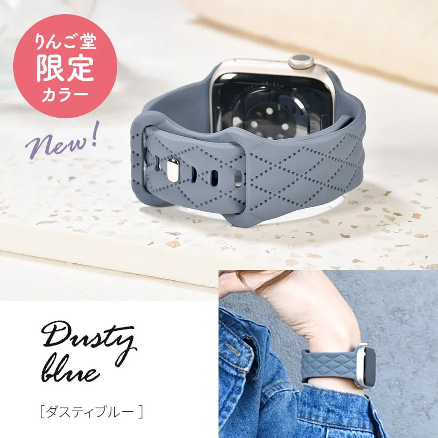 Apple Watch バンド アップルウォッチ ベルト シリコン 女性 レディース 人気 おすすめ かわいい 金属アレルギー くすみ ジム スポーツ ビジネス 仕事  apple watch series 11 10 9 8 SE2 7 SE  SE3 6 5 4 3 対応 38 40mm 41mm 42mm 44mm 45mm 46mm｜りんご堂 マトラッセ  ブルー