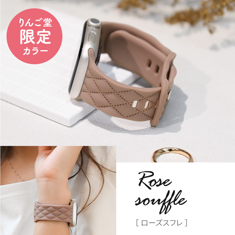 Applewatch　バンド　アップルウォッチ　ベルト レディース　大人可愛い　金属アレルギー　シンプル  シリコン くすみ 防水 りんご堂 マトラッセ  ブラウン