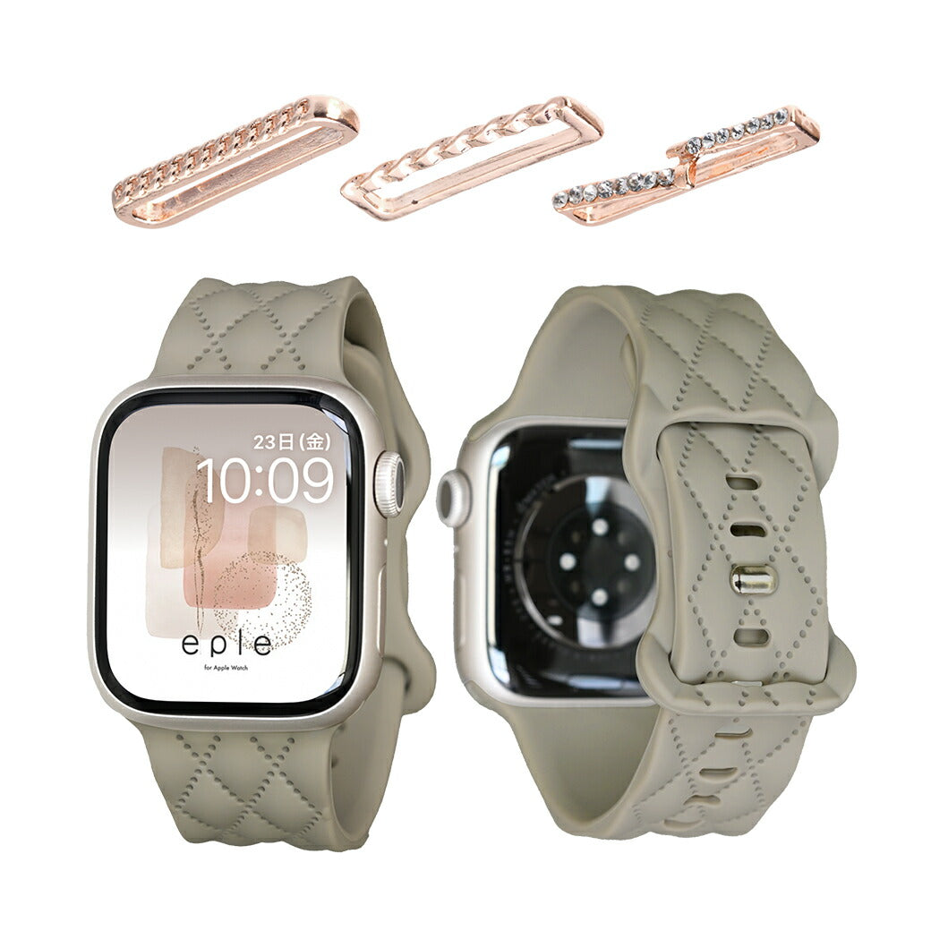 【もこかわ】AppleWatch バンド レディース シリコン キルティングデザイン 金属アレルギー｜マトラッセ