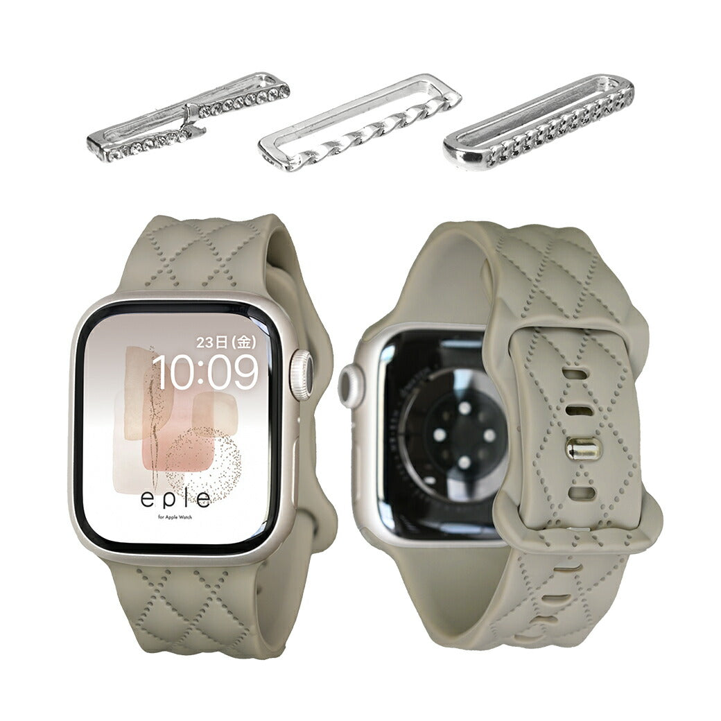 【もこかわ】AppleWatch バンド レディース シリコン キルティングデザイン 金属アレルギー｜マトラッセ