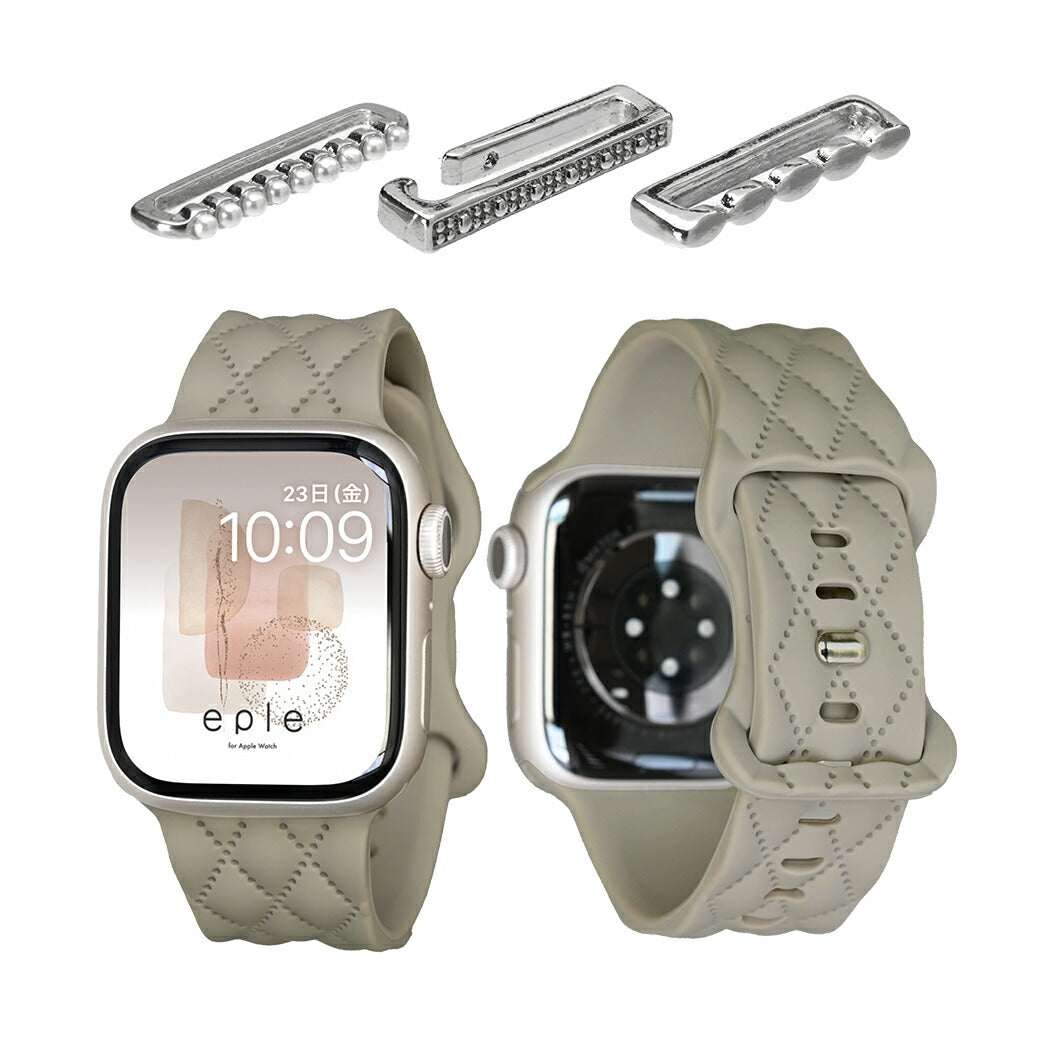【もこかわ】AppleWatch バンド レディース シリコン キルティングデザイン 金属アレルギー｜マトラッセ