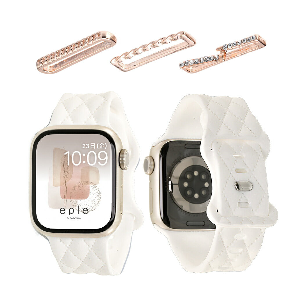 【もこかわ】AppleWatch バンド レディース シリコン キルティングデザイン 金属アレルギー｜マトラッセ