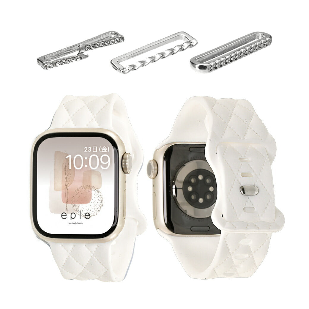 【もこかわ】AppleWatch バンド レディース シリコン キルティングデザイン 金属アレルギー｜マトラッセ
