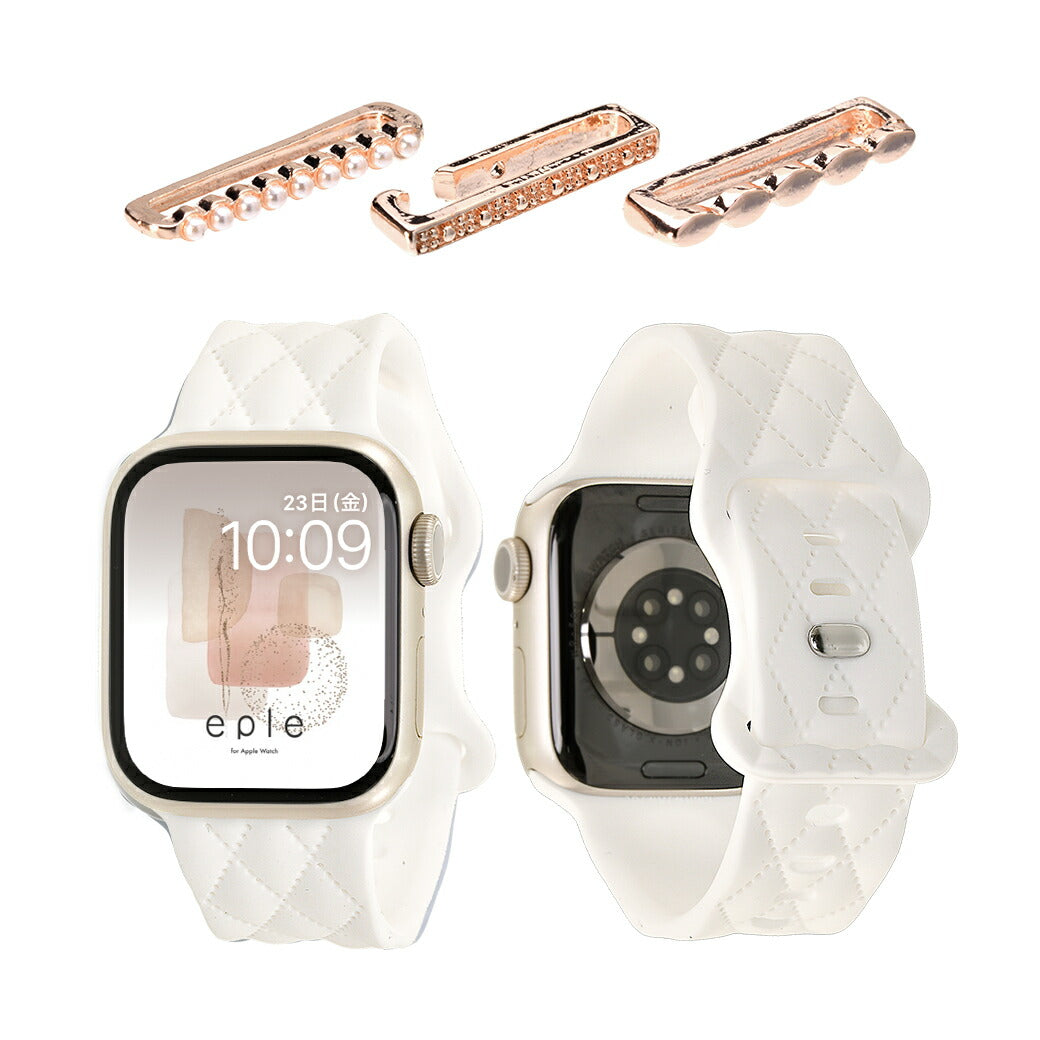 【もこかわ】AppleWatch バンド レディース シリコン キルティングデザイン 金属アレルギー｜マトラッセ