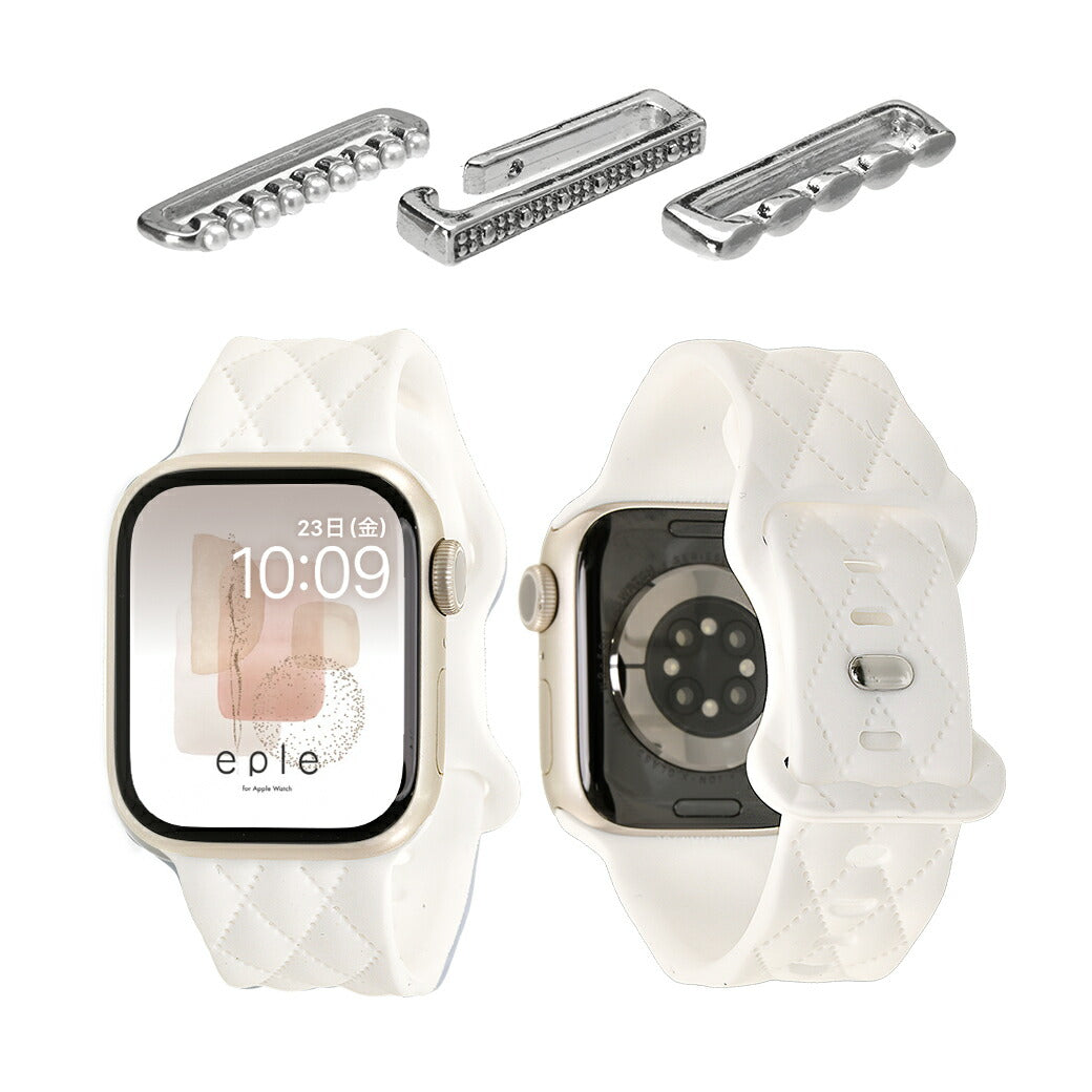 【もこかわ】AppleWatch バンド レディース シリコン キルティングデザイン 金属アレルギー｜マトラッセ
