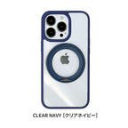 iphone 17 ケース MagSafe対応 強力 マグセーフ対応 ワイヤレス充電対応 リングスタンド スマホリング 落下防止 リング付き 360度回転 360° クリアケース 透明 背面クリア シンプル 推し活 iPhone13 14 15 16  Pro ProMax Plus ネイビー クリア