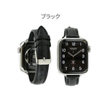 【シリーズ11・SE3対応】AppleWatch（アップルウォッチ） レザーバンド | ミネルバ