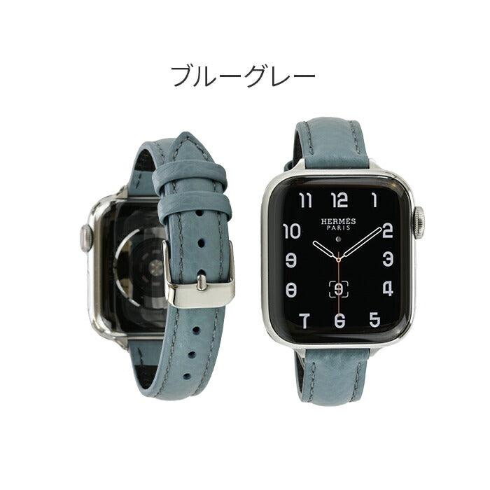 【シリーズ11・SE3対応】AppleWatch（アップルウォッチ） レザーバンド | ミネルバ