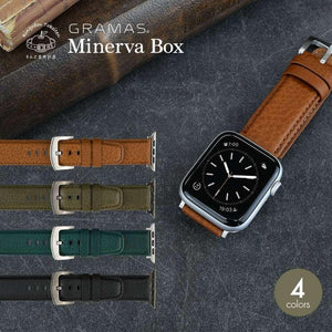 GRAMAS Apple Watch バンド 本革 ミネルバボックス 高級 レザーベルト | GRAMAS ミネルバボックス