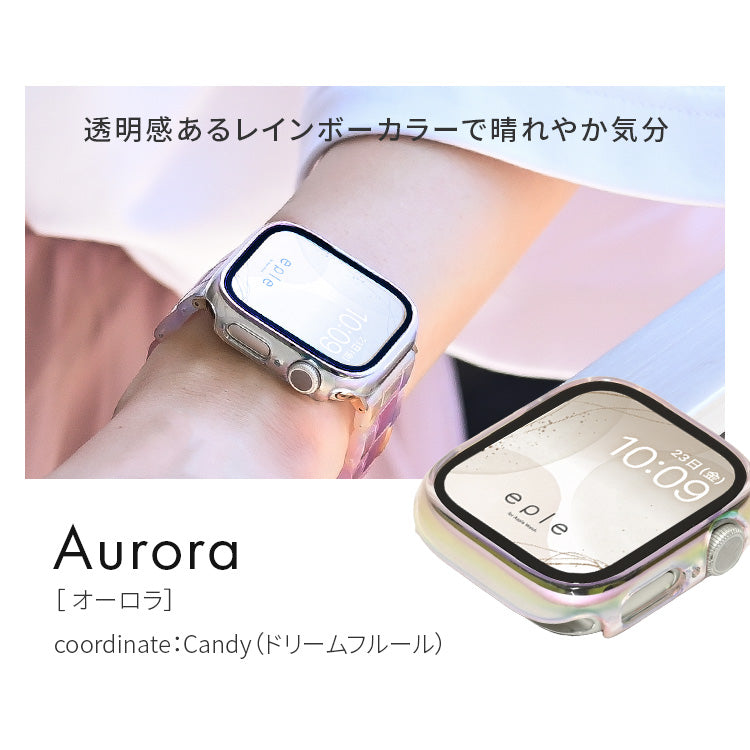 【シリーズ11・SE3対応】ミロワールケース | 覗き見防止・クリアタイプ艶々AppleWatch（アップルウォッチ） ケース
