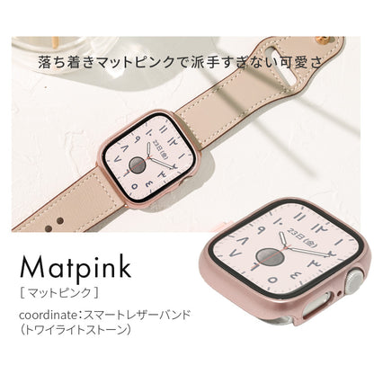 【シリーズ11・SE3対応】ミロワールケース | 覗き見防止・クリアタイプ艶々AppleWatch（アップルウォッチ） ケース