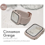 【シリーズ11・SE3対応】ミロワールケース | 覗き見防止・クリアタイプ艶々AppleWatch（アップルウォッチ） ケース