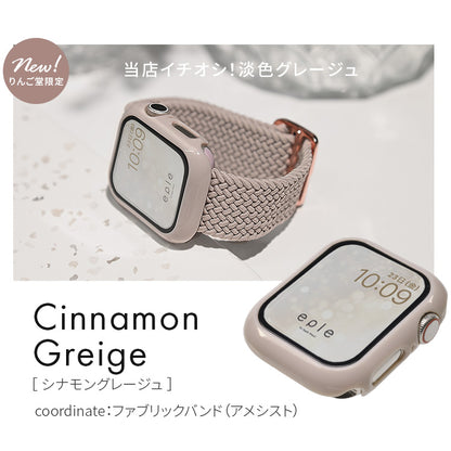 【シリーズ11・SE3対応】ミロワールケース | 覗き見防止・クリアタイプ艶々AppleWatch（アップルウォッチ） ケース