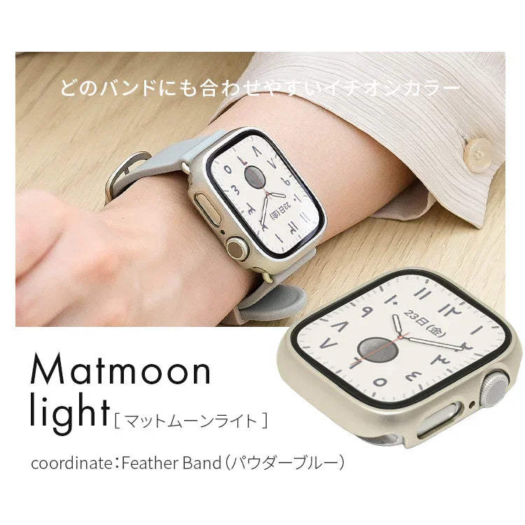 【シリーズ11・SE3対応】ミロワールケース | 覗き見防止・クリアタイプ艶々AppleWatch（アップルウォッチ） ケース