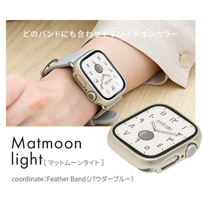 【シリーズ11・SE3対応】ミロワールケース | 覗き見防止・クリアタイプ艶々AppleWatch（アップルウォッチ） ケース