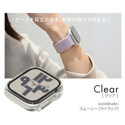 【シリーズ11・SE3対応】ミロワールケース | 覗き見防止・クリアタイプ艶々AppleWatch（アップルウォッチ） ケース