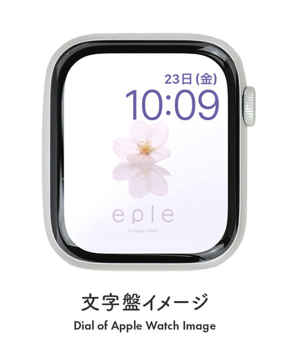 Apple Watch（アップルウォッチ）  無料文字盤  | #101