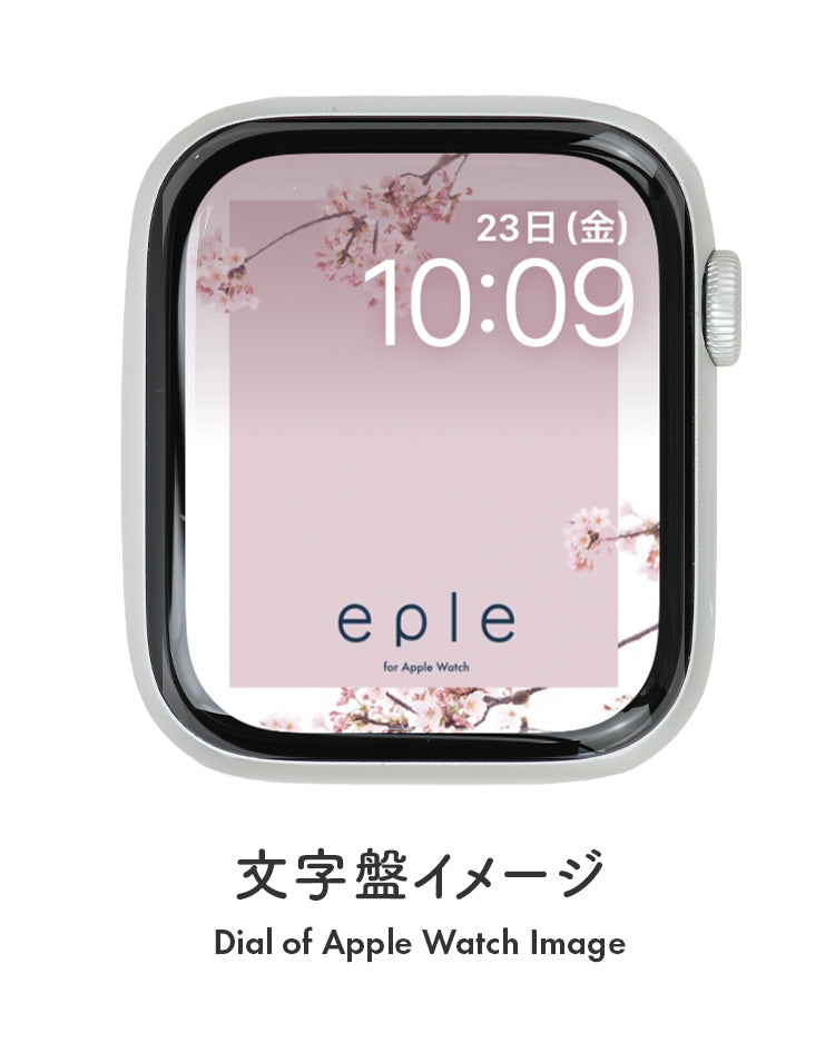 Apple Watch（アップルウォッチ）  無料文字盤  | #102
