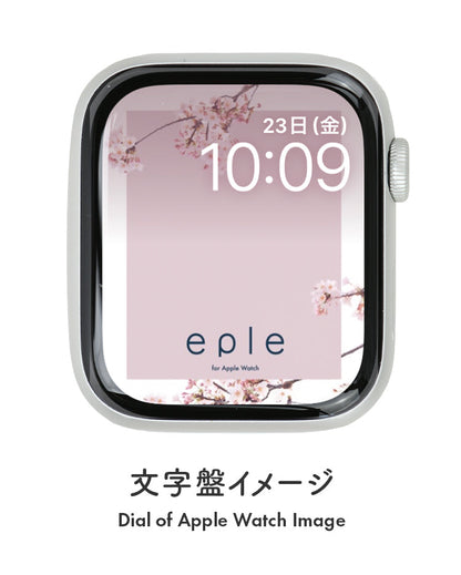 Apple Watch（アップルウォッチ）  無料文字盤  | #102
