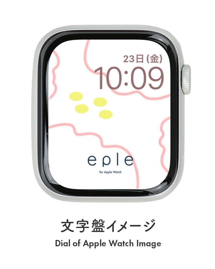 Apple Watch（アップルウォッチ）  無料文字盤  | #103