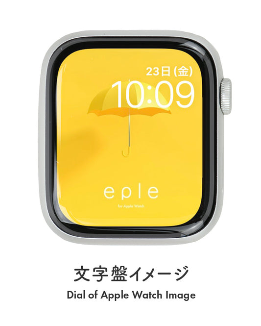 Apple Watch（アップルウォッチ）  無料文字盤  | #106