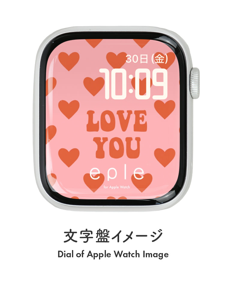 Apple Watch（アップルウォッチ）  無料文字盤  | #107