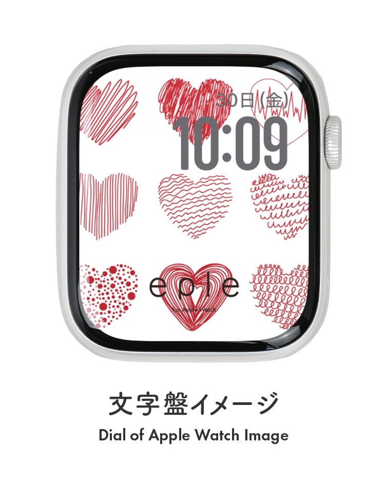 Apple Watch（アップルウォッチ）  無料文字盤  | #108