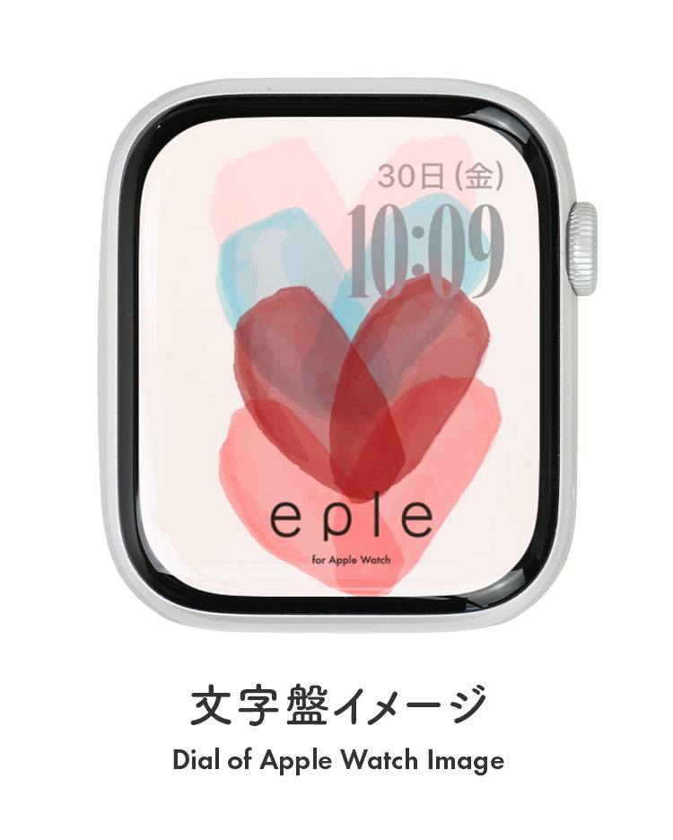 Apple Watch（アップルウォッチ）  無料文字盤  | #109