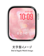 Apple Watch（アップルウォッチ）  無料文字盤  | #110
