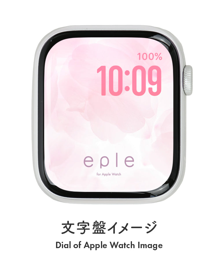 Apple Watch（アップルウォッチ）  無料文字盤  @#112