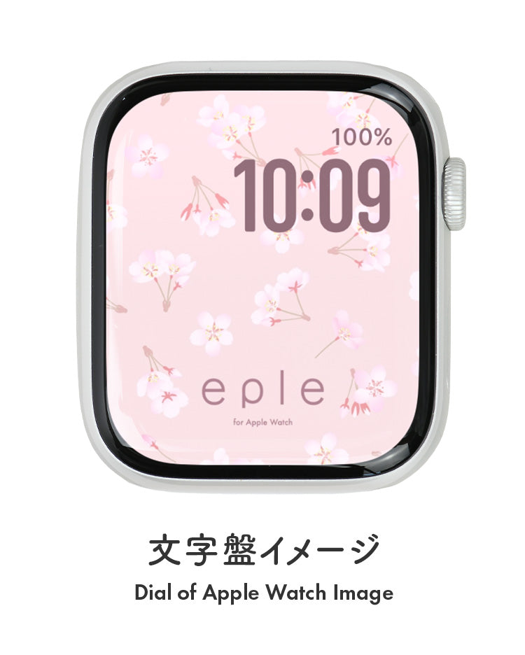 Apple Watch（アップルウォッチ）  無料文字盤  @#115