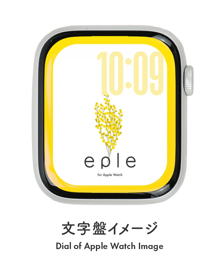 アップルウォッチ 文字盤 壁紙 フリー ダウンロード