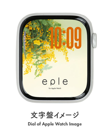 アップルウォッチ 文字盤 壁紙 フリー ダウンロード