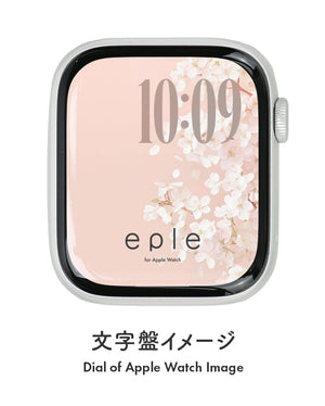 Apple Watch（アップルウォッチ）  無料文字盤  | #37