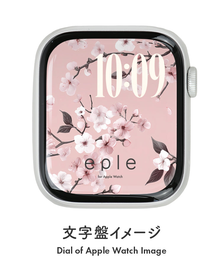 アップルウォッチ 文字盤 壁紙 フリー ダウンロード